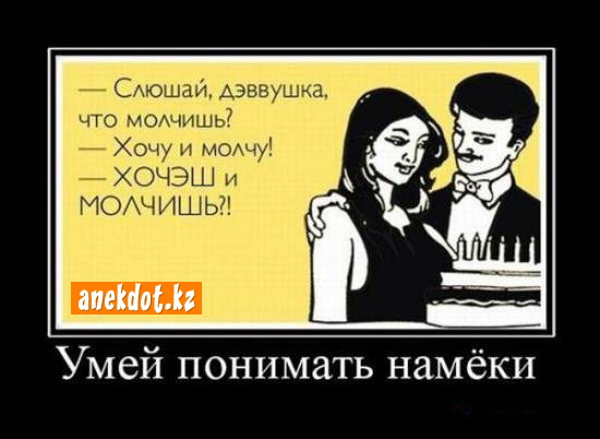 Смс стишки для любимых девушек Смс стишки для любимых девушек